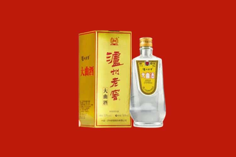 郴州回收30年茅台酒公司在哪？